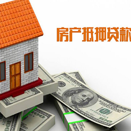 沧源贷款助贷公司新渝启服的政策